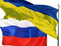 Указ о введении в действие решения СНБО о прекращении договора о дружбе между Украиной и Россией вступил в силу