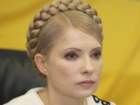 Тимошенко о трагедии в Бабьем Яру: Мы должны помнить об этом, чтобы никогда и нигде такое преступление не повторилось