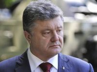 Порошенко не прогнозирует сроки возможного решения Совбеза ООН о введении миротворцев на Донбасс