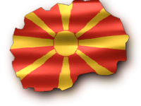 В Македонии пройдет референдум о новом названии страны
