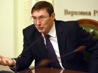 Луценко снова просит Раду снять неприкосновенность с депутатов Вилкула, Дунаева и Колесникова