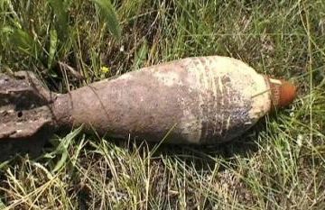 В Закарпатье на территории заправки обнаружили мину