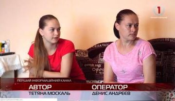 Булинг виагрой в школе на Закарпатье: Пострадавшая девочка впервые дала интервью (ВИДЕО)