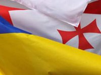 Украина и Грузия подписали соглашение о режиме пересечения границы по ID-картам