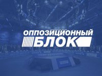 Нардепы от «Оппоблока» инициируют отмену обращения о введении санкций против учредителей телеканалов «112 Украина» и «NewsOne»