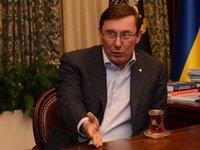 Луценко доволен решением парламентского комитета относительно привлечения к уголовной ответственности Березкина