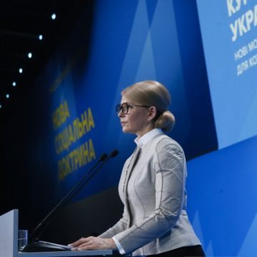 Новый шаг от Тимошенко: тысяча долларов в месяц и страховая медицина