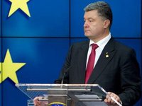 Украину следует подготовить к членству в ЕС и НАТО за следующие 5 лет — Порошенко