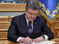 Порошенко уволил Богомолец с должности внештатного советника президента