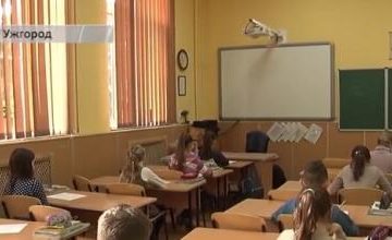 Из-за формальности в Ужгороде хотят уволить директора школы