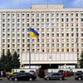 ЦИК объявила о начале избирательной кампании выборов президента Украины с 31 декабря