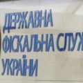 Более 1500 «евроблях» уже стали украинскими, или месяц растаможки авто на Закарпатской таможни