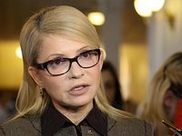 Тимошенко призывает Раду принять закон, запрещающий любые операции с ГТС